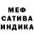 МДМА VHQ OXIGEN 27